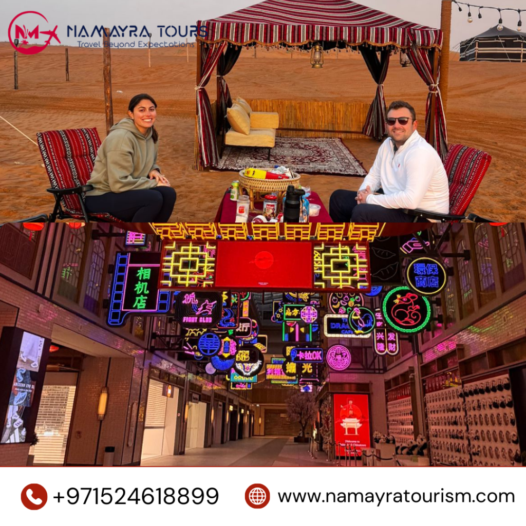 Dubai Tour Packages Al Garhoud Dubai