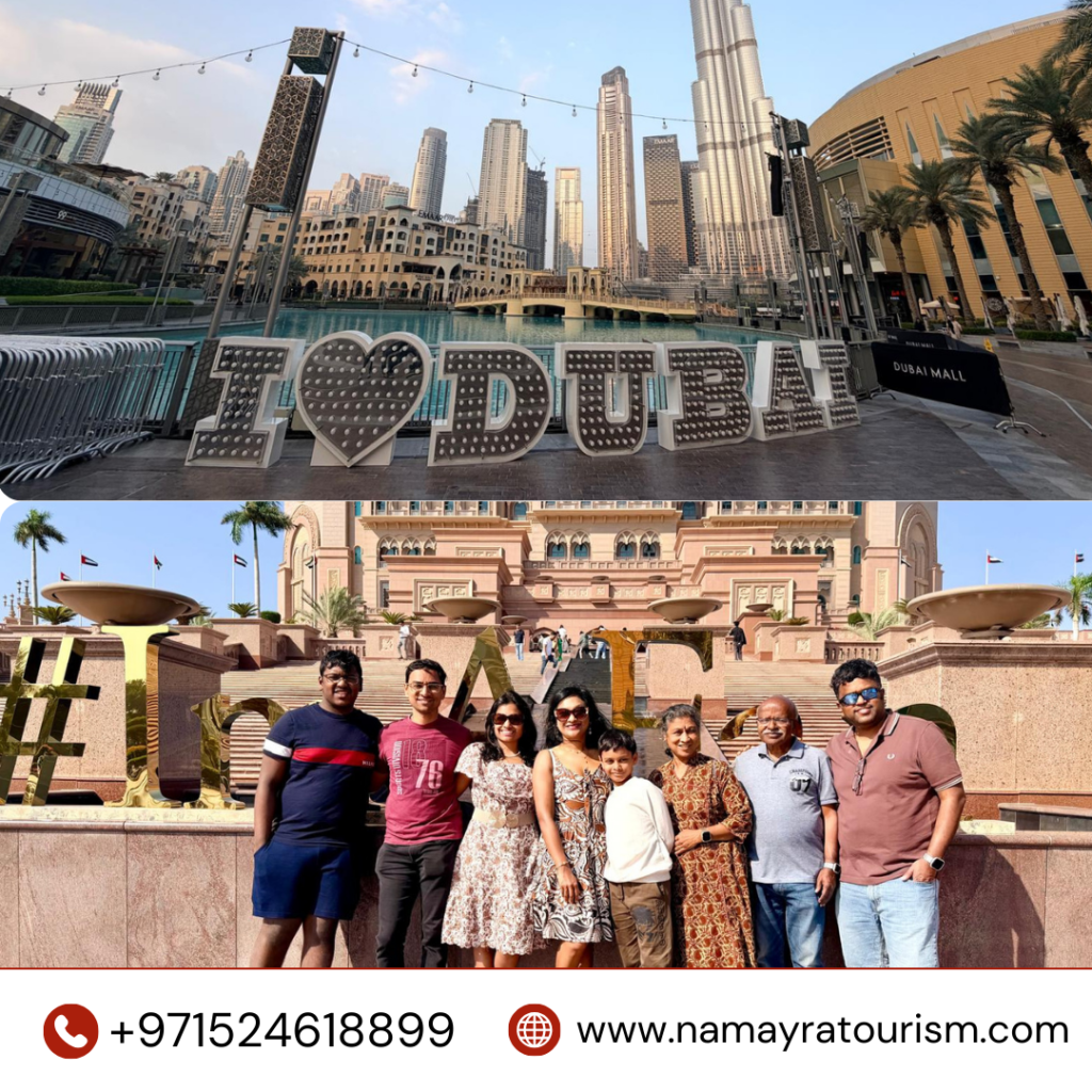 Dubai Tour Packages Umm Ramool Dubai